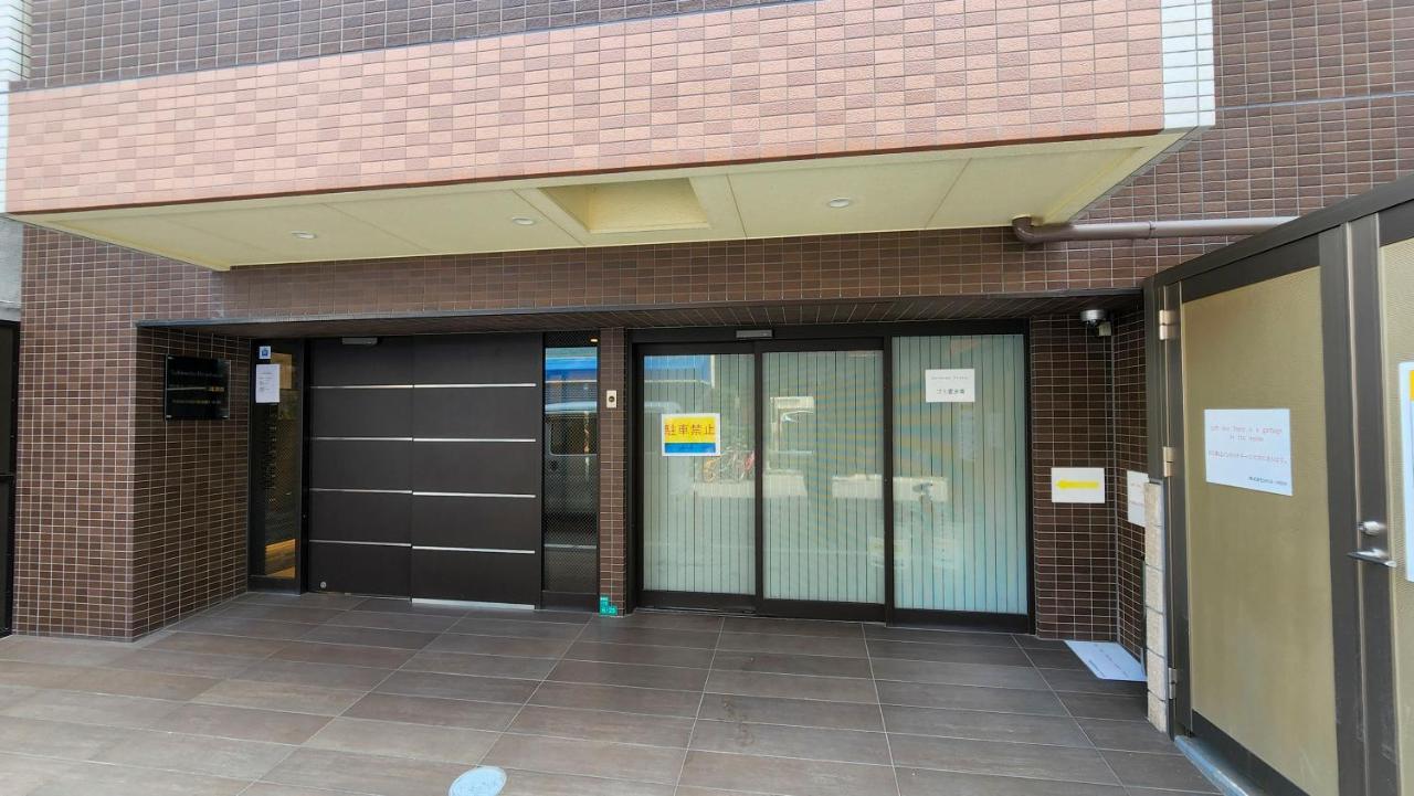 Sakimoto Residence Namba Minami Osaka Bagian luar foto
